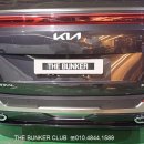 그랜드사 이미지