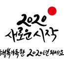 시즈오카한성 주식회사 이미지