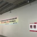 크린토피아흑석