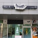 터치미네일&속눈썹 | (신림대학동네일/신림동네일/서울대네일) 터치미네일에서 이달의네일 받은 후기~~♡