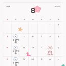 손대하 동물병원 이미지