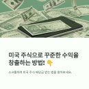 하기 이미지