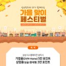 (주)대승물류 이미지