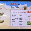 써브웨이시흥 이미지