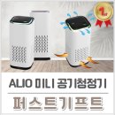 퍼스트스퀘어