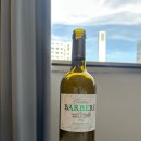 파리, 이탈리아 현지에서 마신 화이트와인&레드와인 기록(현지마트 구매 등)