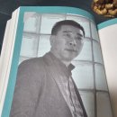 주식회사바른플러스