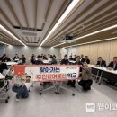 대구북구청 이미지