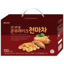송원마트 쇼핑하우