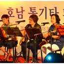 시나브로통기타 이미지