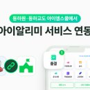 아이엠이 이미지