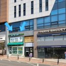 동편마을 3단지 정문 앞 이미지