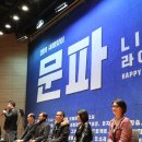 해피스타의원 이미지