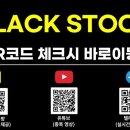 금강파워텍 이미지