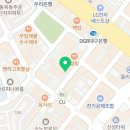 옥동 대구은행앞 이미지