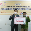 드림홈쇼핑