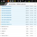 낭만라디오 이미지