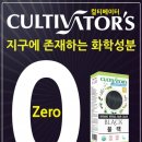 명품헤나샵 이미지