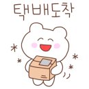 매일수산 이미지