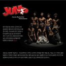 점프(JUMP) 이미지