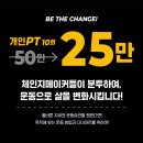 비나이더(영천시청점) 이미지