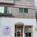 카페두근두근핏어펫 이미지