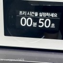 GS25 대구용산역점 | GS25 삼립 트리플 X3 오리지널 불고기버거 내돈내산 솔직후기