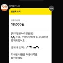 양학시장 이미지