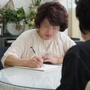 부자부동산중개 이미지