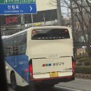 전주슈퍼 - 관악구 | 전주슈퍼