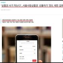 축산물구판장 이미지