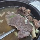 덕향식당 이미지