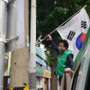 내덕1동 행정복지센터 이미지