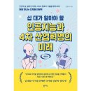대가산업 이미지