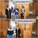 이글골프아카데미 이미지