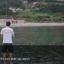 포항바다펜션 이미지