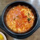 함가네일원동김밥