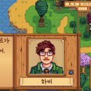 하비 마을회관 이미지