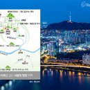 풍수지리로 살펴 본 서울 최고 명당은 ‘○○동’ 이미지