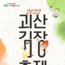 정우건축사사무소 이미지