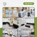 드림소아청소년과의원 이미지