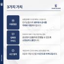 ABC 동물의료센터 이미지