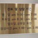 연세나비이비인후과의원 네이버블로그