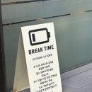 sk view 아파트 건너편 이미지