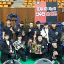 안산 TEAM KO 복싱짐 이미지