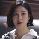 이다인헤어샵