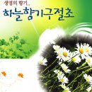 관춘농장 이미지