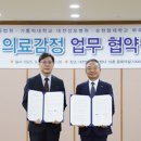 순천향대학교부속 천안병원 이미지