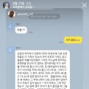 송하휴게실 - 정선군 고한5길 19-1 | 송하휴게실