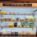 다복향 네이버블로그